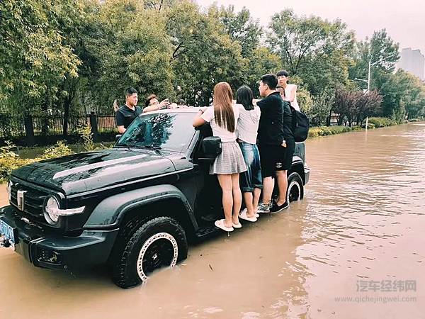 同舟共济共克险情 长城汽车捐款2000万元驰援受灾地区