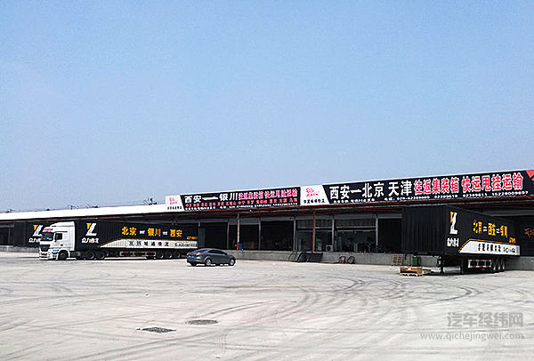 巩文岭：会“读”车辆的80后创业运输人