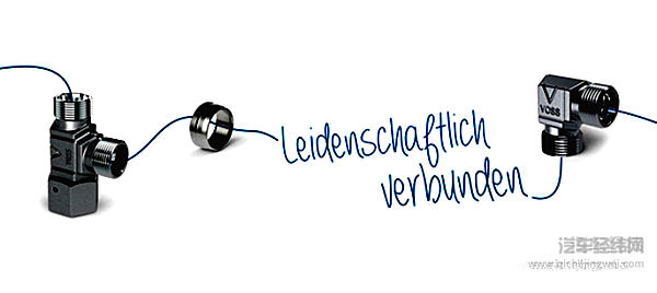 一汽解放与福士达成战略合作 强强联合稳固王者地位