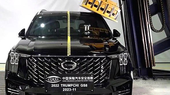 中国保险汽车安全指数放榜 广汽传祺GS8三大项全优！
