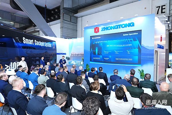 中國(guó)方案 世界共享！中通客車在比利時(shí)按下電動(dòng)化“快進(jìn)健”