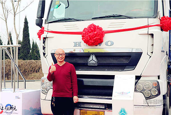 中国重汽曼技术产品达百万公里  成立百万公里俱乐部