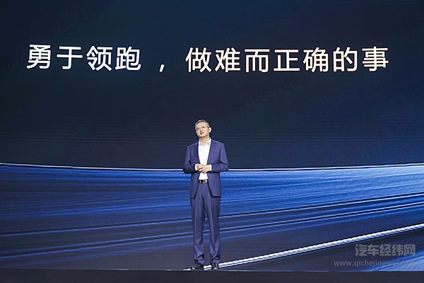 宁德时代多化学材料体系产品焕新升级，开启全场景能量自由新时代