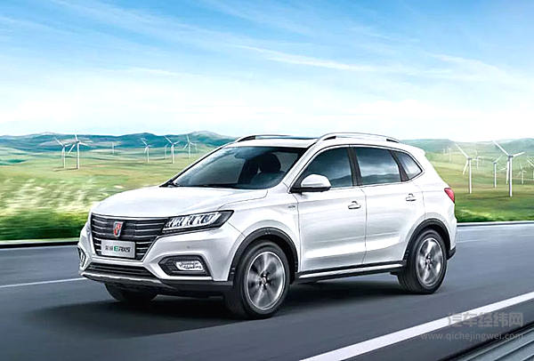 天生EV，为电动而生，荣威Ei5今日在京启动预售！