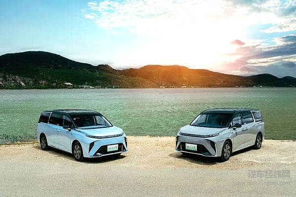 上汽大通MAXUS MIFA 9