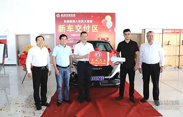 援疆十周年 东风汽车实地调研推进援疆帮扶项目！