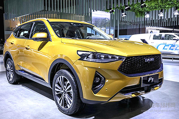 把握时代脉搏 长城汽车扬帆海外再起新征程