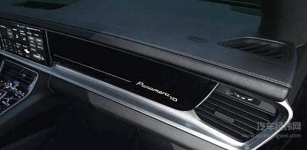 116.8万元起售 保时捷Panamera10周年纪念版线上发布