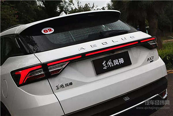 贯穿式尾灯成为新潮流 看看“灯厂”还能怎么玩