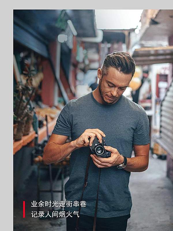 一面赛场 一面生活