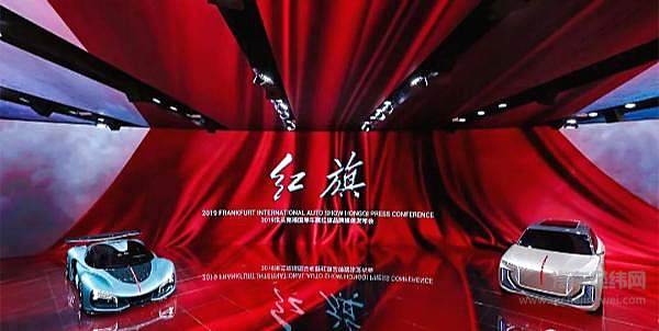 新红旗HS7与歼20同台 满满的CP感！