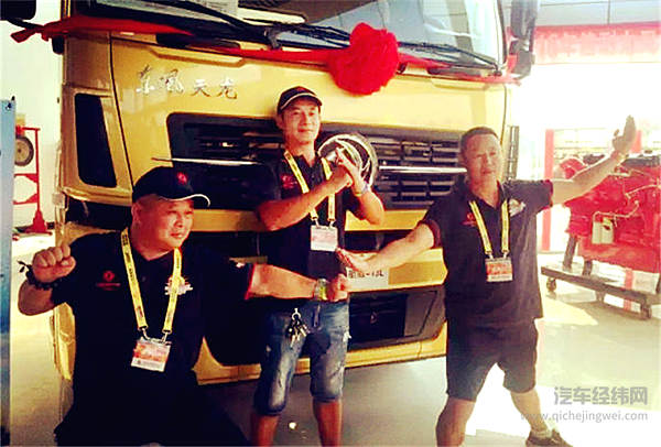 六朝古都 见证荣耀——东风天龙驾驶员大赛南京半决赛