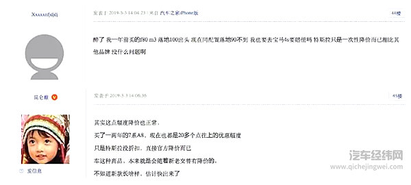 特斯拉或许疯了，但马斯克肯定不傻