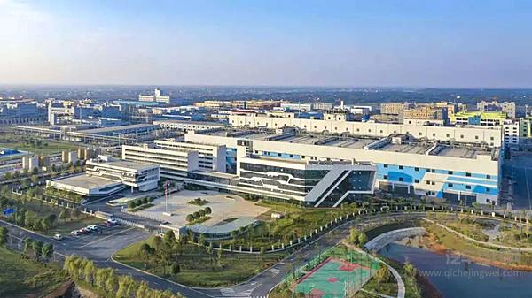 长远锂科公司总部