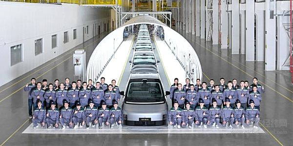 理想MEGA已正式下线 3月11日开启全国交付