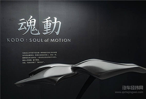 张雨绮不做随波逐流的弱女子 挑车会是什么品位？