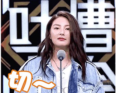 张雨绮不做随波逐流的弱女子 挑车会是什么品位？