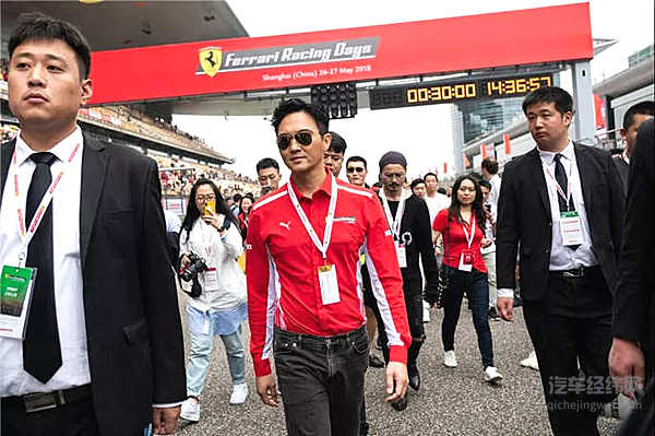 恩佐120周年诞辰 这条法拉利的“时光隧道”竟比张智霖更耀眼