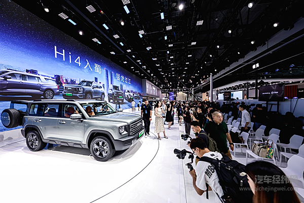 同比增长29.89% 长城汽车9月销售新车超12万辆前三季度实现三连跳