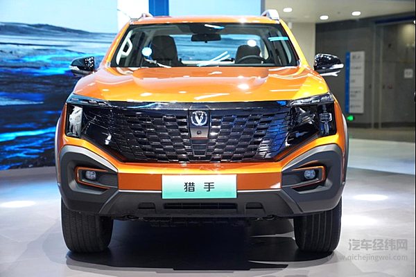 引领皮卡价值进阶 全球首款超级增程皮卡长安猎手震撼亮相