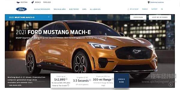 驾驶辅助黑科技=纯电车专属？ 醒醒吧孩子！