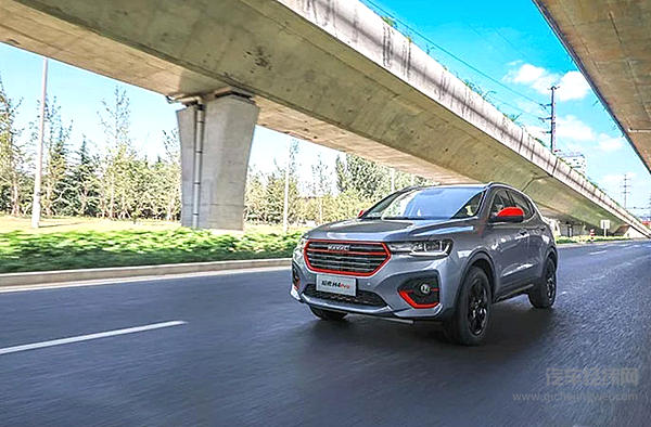 10.89万起售 哈弗H4 Pro能否再创销量奇迹？！