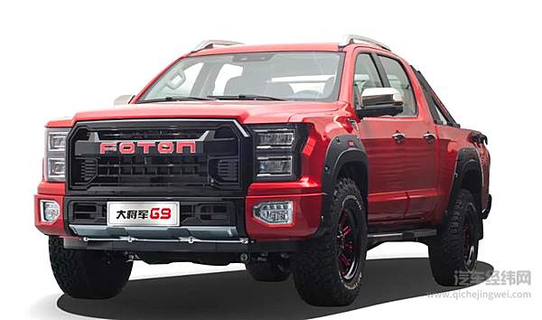 BEIJING品牌焕新  北汽集团北京车展“主场SHOW” 