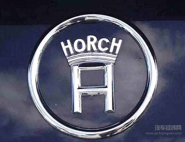 奥迪A8霍希版亮相 复活W12发动机挑战迈巴赫S级