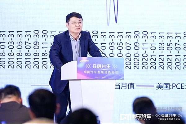 著名经济学家、如是金融研究院院长管清友