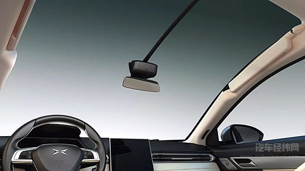 小鹏首款量产车G3全球首发 玩得就是新潮