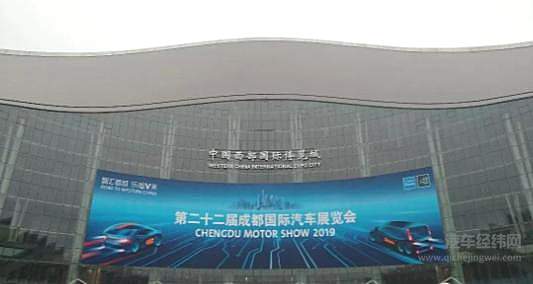 奥迪派Q8出战成都车展BBA对决！