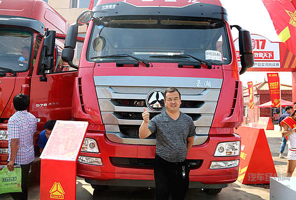 重汽“气势”席卷山西 诠释“实用”品质收获订单217台