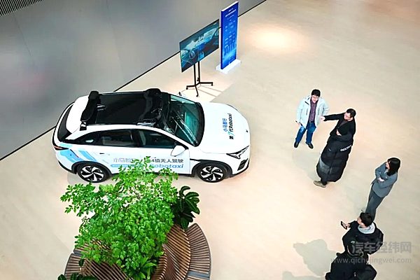 L3上路，L4出海！北汽自动驾驶