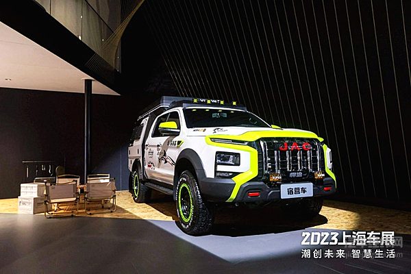 智能化乘用大皮卡 全新悍途焕新上市 13.18万元起售