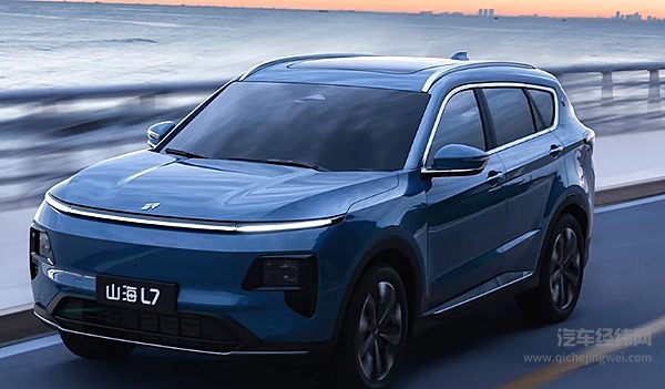 L7对决L7 山海与银河谁更适合家用？