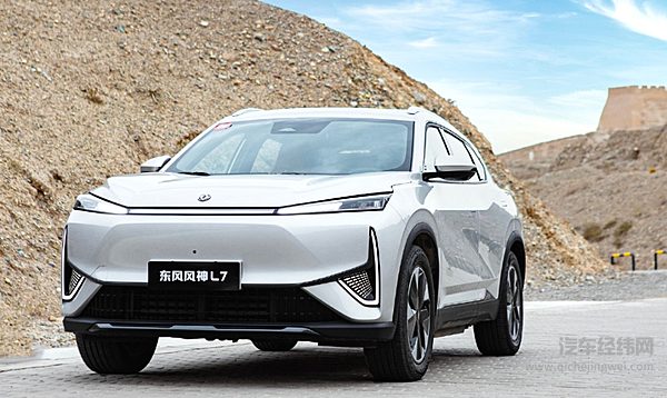 风格、价格都接近 风神L7能否挑战银河L7？