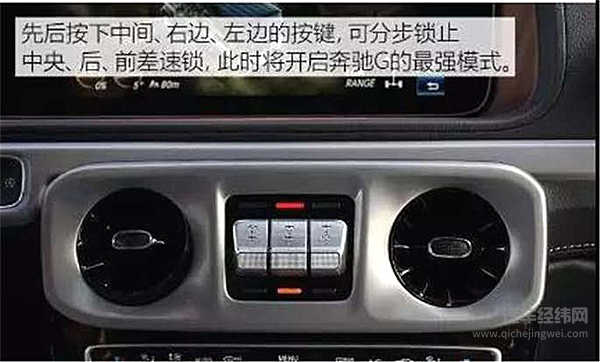 这台车的粉丝比C罗粉还多，车坛最强“盒子”国内即将上市发布