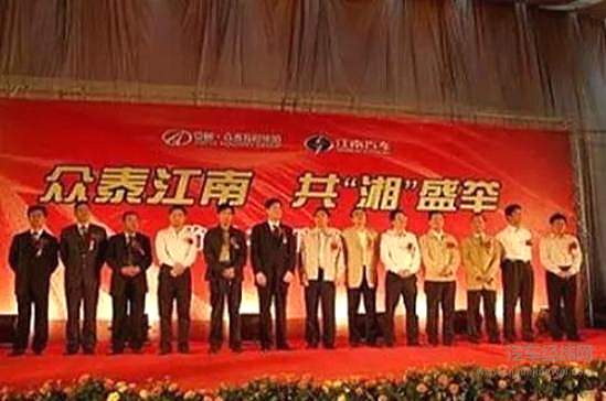 细品众泰汽车 一场理不清的资本游戏！