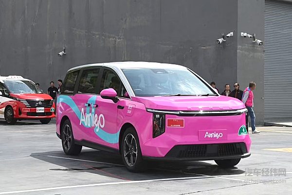 活动现场的上汽大通MAXUS大家7