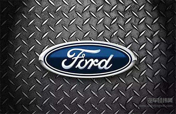 汽车圈“吃瓜”汇总 原来发生了这么多事！