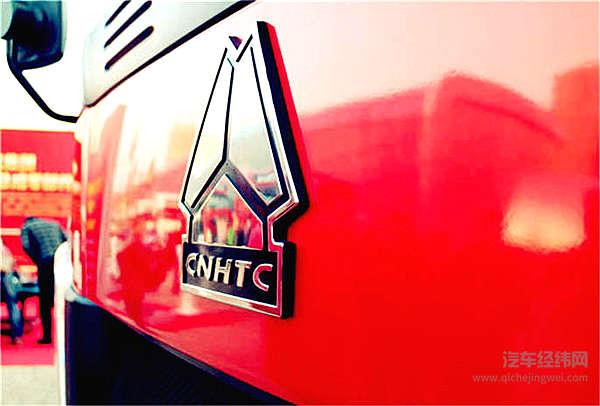 中国重汽轻卡创新“全价值链服务”为“后来者居上”埋下伏笔