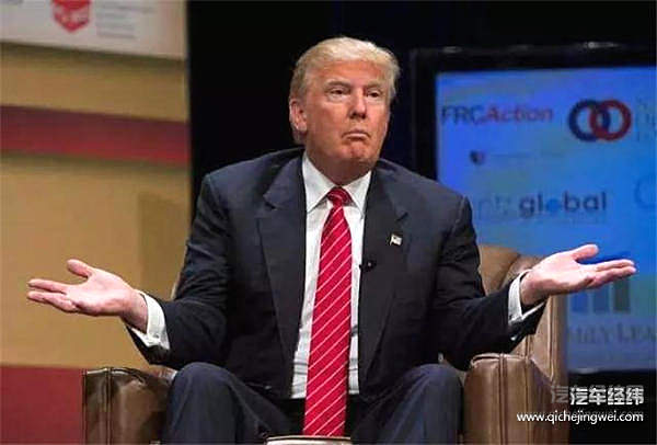 全球汽车CEO“头号公敌”——特朗普
