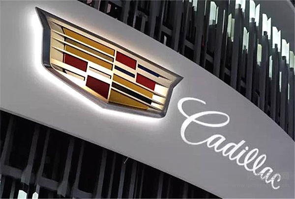 凯迪拉克电动化战略曝光 距首款电动车面世仍需三年