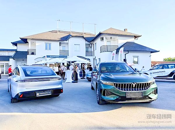 欧洲市场再落一子 东风汽车“国际化跃迁”加速向前