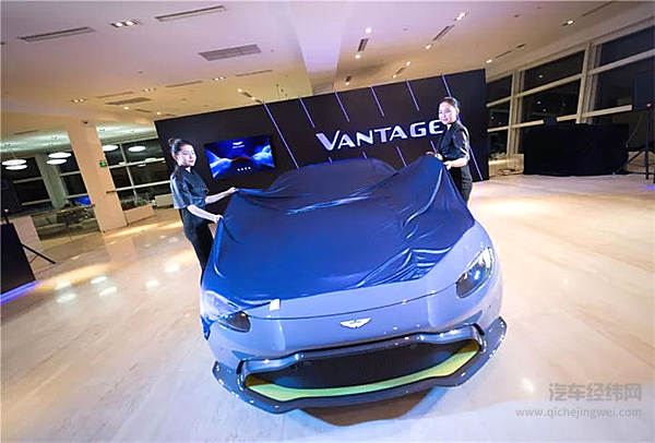 桀色难驯 全新VANTAGE震撼登陆上海