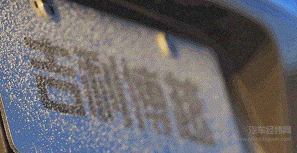 吉利博越挑战的不是极限 而是品质和信心