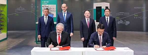 共启合资合作新篇章 一汽-大众与大众汽车集团进博会签署合作备忘录