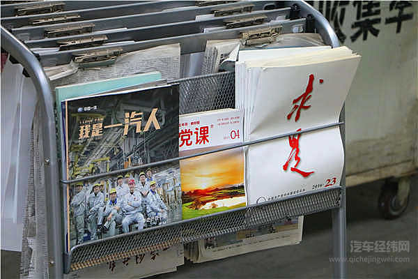 历史的沉淀，与科技的魅力同辉——探访一汽解放“老家”长春