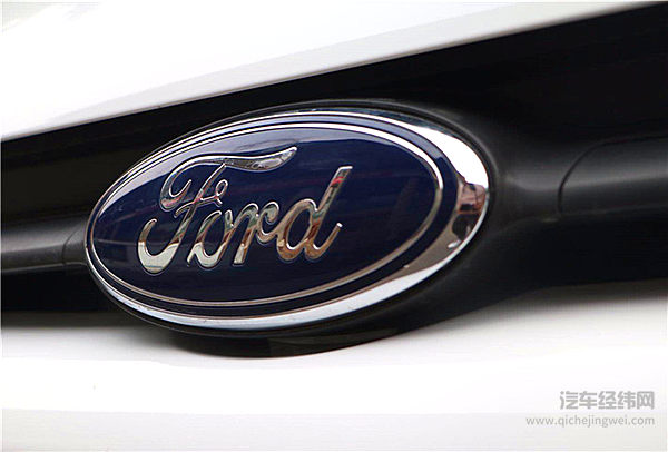 “奔跑吧，新全顺” 第十届“快运快赢”大赛在郑州完美收官