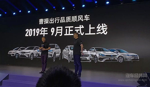 吉利 GKUI 19 智能车机系统：更聚合、更开放